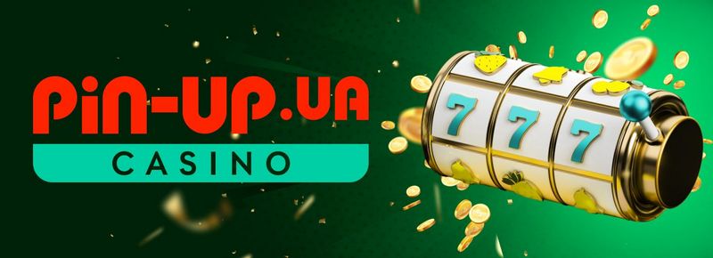 Акции и промокоды для игорного заведения Pin up